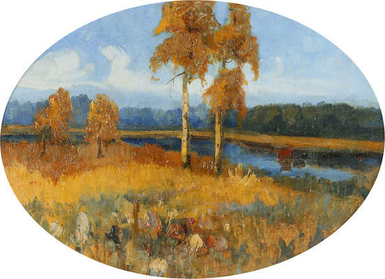 Контарев Валентин Семёнович. Осенний мотив 